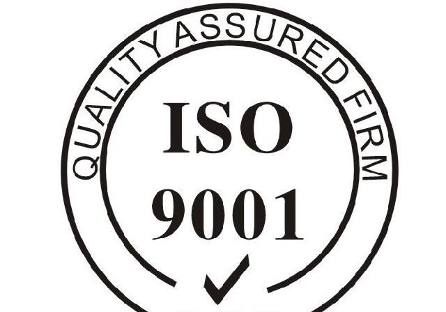 ISO9001质量目标要这样建立、分解和展开！