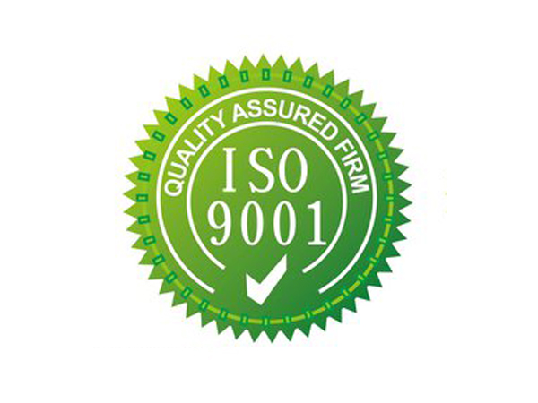 ISO9001常见的50个问题