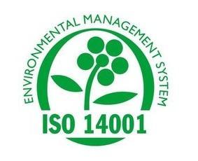 ISO 14001的 25条建议